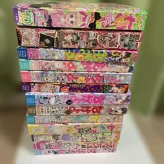 なかよし りぼん ちゃお 付録 漫画 16冊セット - メルカリ