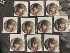 プロセカ 星乃一歌 グリッター缶バッジ 48b