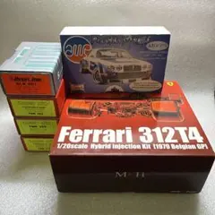 【未開封】1/18 Hot Wheels F2008 フェリペ・マッサ #2 未開封】1/18 Hot Wheels F2008 フェリペ・マッサ #2 未開封】1/18 Hot