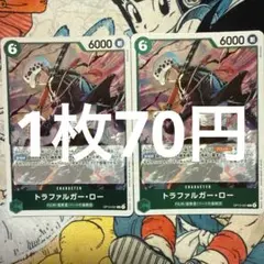 Yu.様 リクエスト 5点 まとめ商品 - メルカリ