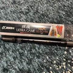 2026年最新】渓流竿の人気アイテム - メルカリ