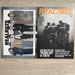 RIIZE OFFICIAL FUNCLUB MAGAZINE Vol.1,2