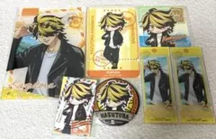 東京リベンジャーズ 江の島ミッション 羽宮一虎