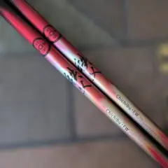 Item thumbnail for item 364be030-5923-42d1-8e83-7e75fafb9926