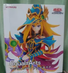 遊戯王 Equal = Arts フィギュア　33個セット まとめ売り 遊戯王 フィギュア 33体セット ブラックマジシャンガール Equal