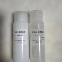 MUJI 敏感肌用 化粧水 乳液 しっとりタイプ セットのサムネイル