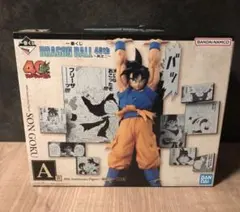一番くじ　ドラゴンボール 40周年記念　A賞　孫悟空