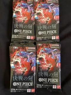 サーチ済み 50パック ワンピースカード 決戦の刻 OP16 - メルカリ