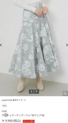 Item thumbnail for item 54cf60c3-c1f7-4cd4-b793-21ae124cfa1f