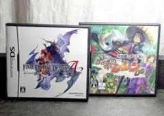 【DS】FFタクティクス A2 封穴のグリモア、風来のシレンDS　2本セット