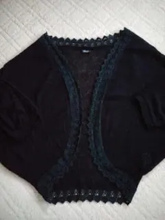 レディースボレロ縁取りレース黒◆L