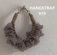 ハンドメイド　スマホストラップ　フリルハンドストラップ　パラコード