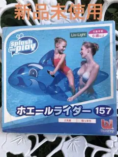 Item thumbnail for item 09a1c6fe-6180-4d33-b900-443221d36964