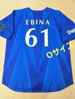 d*f様 横浜DeNAベイスターズ 蝦名選手 ユニフォーム サイズL - メルカリ