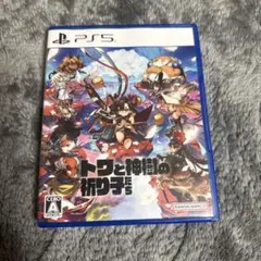 PS5 トワと神樹の祈り子たち