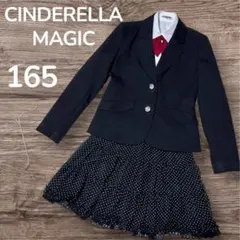 Item thumbnail for item 9c079970-9f00-4170-8e1f-70104df3da65