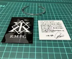 THE RAMPAGE 川村壱馬 メンプロ ブレスレット　R.M.P.G. 箱無