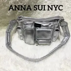 ANNA SUI NYC マルチポケットチビバッグ シルバー