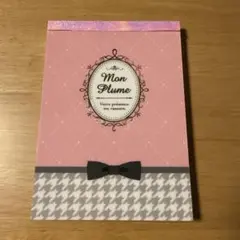 Item thumbnail for item 5c59587a-caee-4ded-83fd-6c3017b5b905