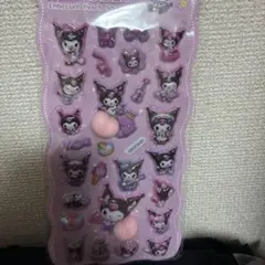 おしりシール　クロミ　サンリオ　ボンボンドロップシール　立体　3D