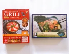 Item thumbnail for item dadccfcc-94e8-475e-8c5f-93bd7d364d63