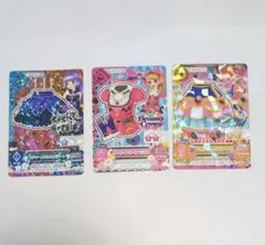 アイカツ トレーディングカード 3枚セット