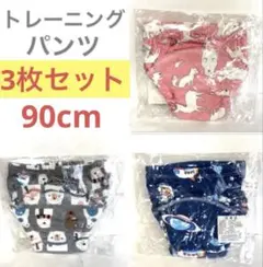 KinKi Kids キンキキッズ 堂本剛 堂本光一 VHS ビデオテープ - メルカリ