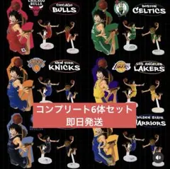 ONE PIECE ×NBA フィギュア 全6種 新品未開封 コンプリートセット 