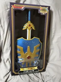 2026年最新】ロトの剣 ラストワンの人気アイテム - メルカリ