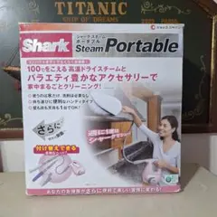 ショップジャパン シャークスチーム ポータブル FN002197 パープル