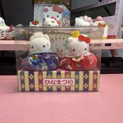 希少 激レア　レトロ　キティ ダニエル　浴衣　ドール　ペア　ぬいぐるみ 激レア レトロ キティー ダニエル 浴衣 ドール ペア ぬいぐるみ - メルカリ