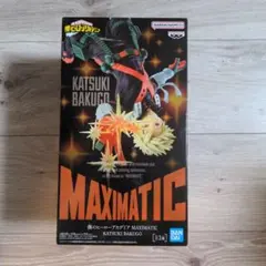 僕のヒーローアカデミア MAXIMATIC 爆豪勝己 フィギュア