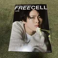FREECELL Vol.44
