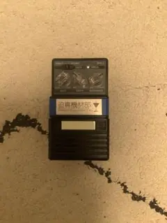2026年最新】boss ls-2 modの人気アイテム - メルカリ