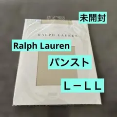 ＊新品＊Ralph Lauren＊ベージュ＊ストッキング＊L-LL