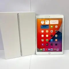 2026年最新】ipad 第8世代 本体の人気アイテム - メルカリ