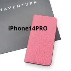 2026年最新】ボナベンチュラ iphone14proの人気アイテム - メルカリ