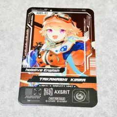 2026年最新】小鳥遊キアラ secの人気アイテム - メルカリ