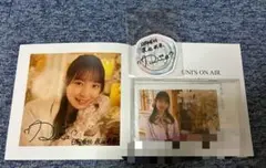 2026年最新】渡辺莉奈 サインの人気アイテム - メルカリ