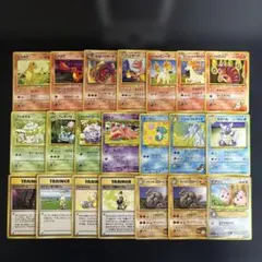 【土日限定】ポケモンカードまとめ売り 旧裏まとめ売り 昔のカード 古いカード