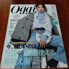 Item thumbnail for item 4fe67eb2-7eb5-407a-85d6-b132cc868932