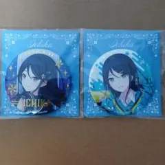 2026年最新】星乃一歌 缶バッジの人気アイテム - メルカリ