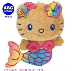 【本日のみ値下げ】正規品　ABCストア ハワイ限定 日焼けキティ