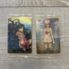Fate/Grand Order ウエハース カード 2枚セット 未開封