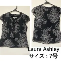 Laura Ashley❤️フラワーシルクブラウス　ローラアシュレイ