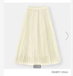 まゆこ様 リクエスト 2点 まとめ商品