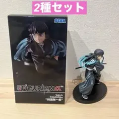 2026年最新】FIGURIZMα 時透無一郎の人気アイテム - メルカリ