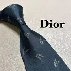 2025年最新】クリスチャンディオール トロッターの人気アイテム