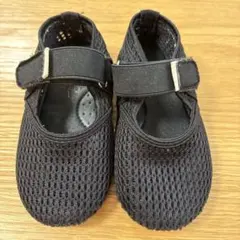 ◾︎15cm)② kokopadam kp croissant shoes