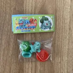 ポケモン　チョコエッグ　旅立ちの3匹